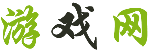 清水河县娱乐网
